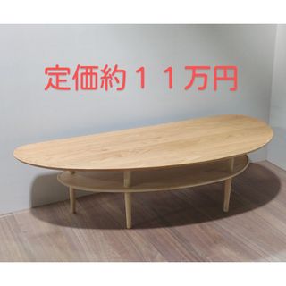 レガーレビーン126 オークリビングテーブル無垢の通販|ラクマ レガーレビーン126 オークリビングテーブル無垢の通販|ラクマ