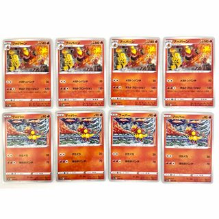 非売品】大山ダム カード3種まとめ買いの通販 by bean shop|ラクマ 非売品】大山ダム カード3種まとめ買いの通販 by bean shop|ラクマ