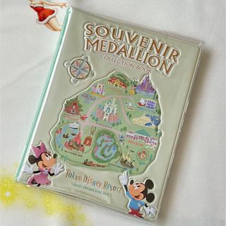 スーベニアメダルのフリマアイテム一覧 スーベニアメダルのフリマアイテム一覧