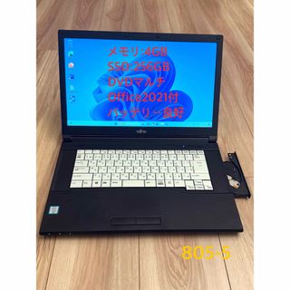 富士通 - Office21&Win11DVDマルチ搭載富士通LIFEBOOK A576/Pの 富士通 - Office21&Win11DVDマルチ搭載富士通LIFEBOOK A576/Pの