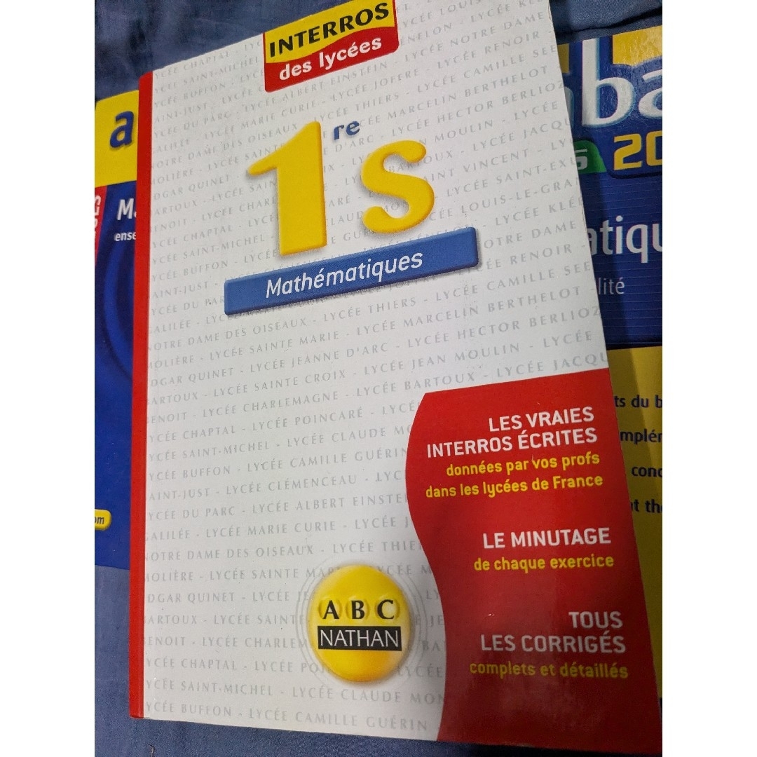 3冊セット フランス語 delf 語学 フランス 洋書 数学 教科書の 3冊セット フランス語 delf 語学 フランス 洋書 数学 教科書の