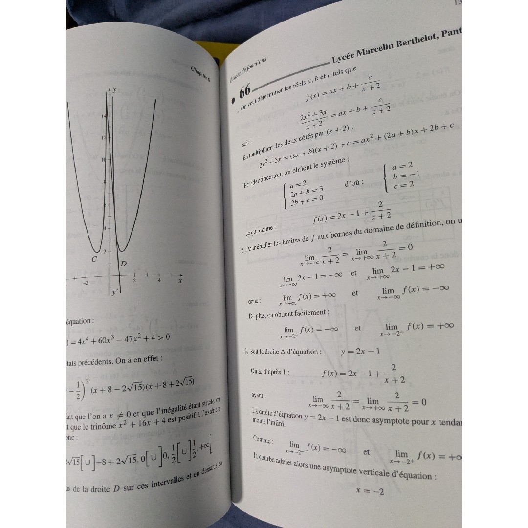 3冊セット フランス語 delf 語学 フランス 洋書 数学 教科書の 3冊セット フランス語 delf 語学 フランス 洋書 数学 教科書の