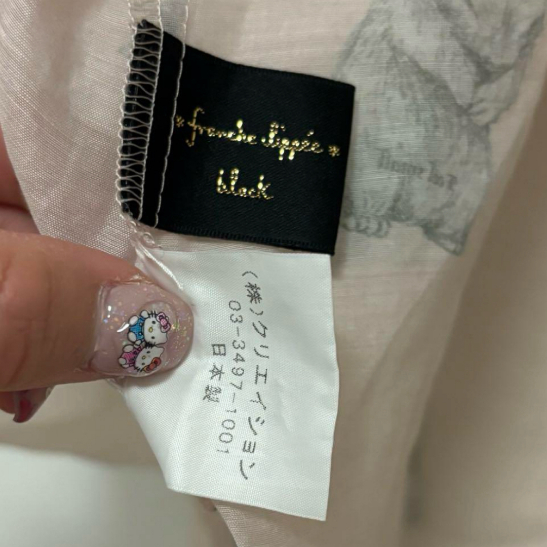 franche lippee - 出品停止間近 フランシュリッペ うさぎの通販 franche lippee - 出品停止間近 フランシュリッペ うさぎの通販