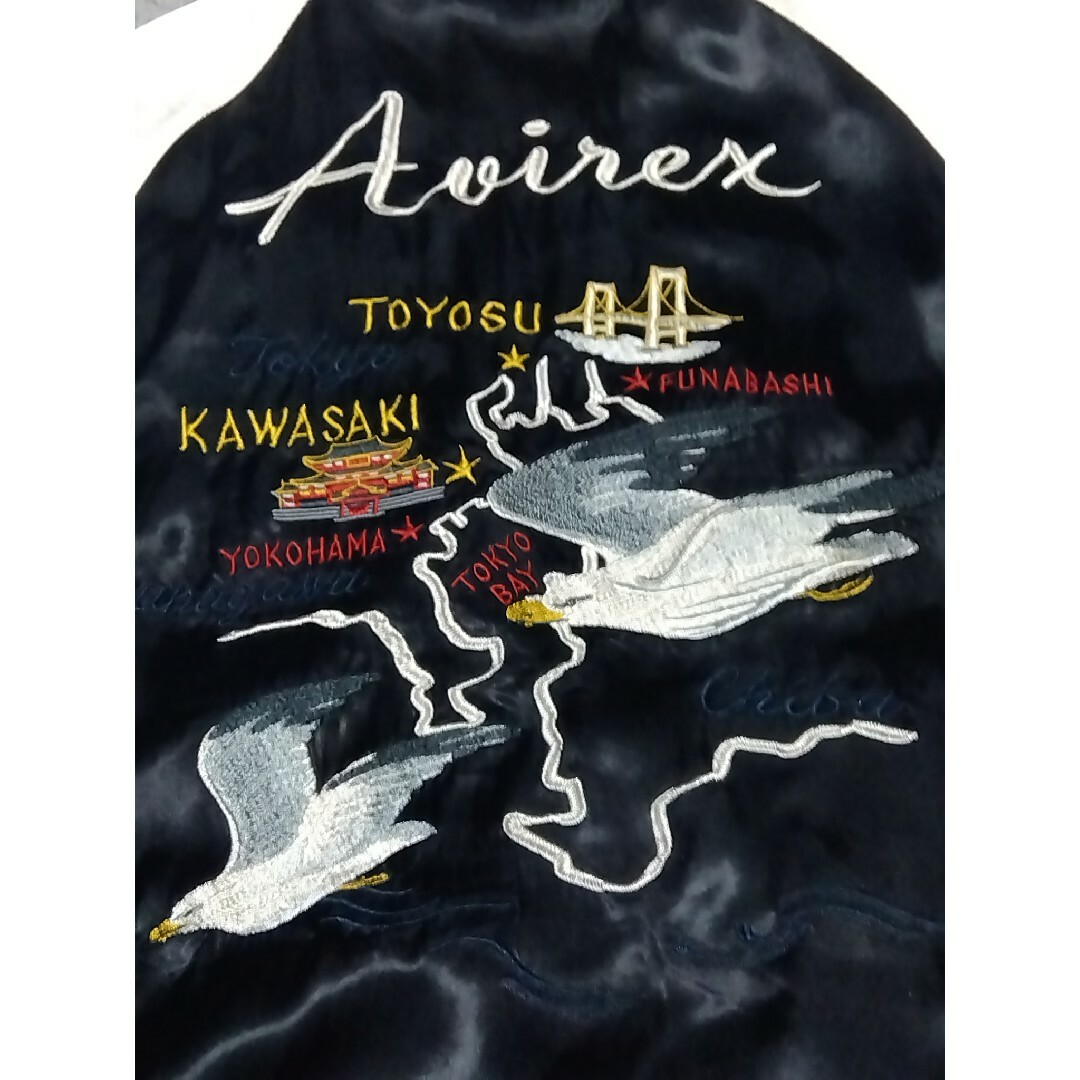 AVIREX - 激レア!100着限定 AVIREX リバーシブルスカジャン AVIREX - 激レア!100着限定 AVIREX リバーシブルスカジャン