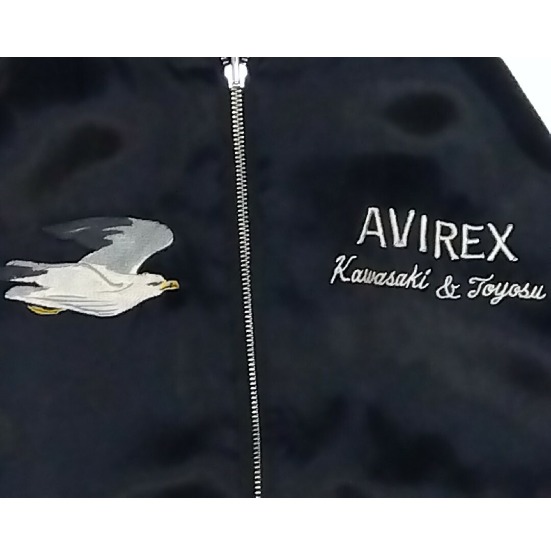 AVIREX - 激レア!100着限定 AVIREX リバーシブルスカジャン AVIREX - 激レア!100着限定 AVIREX リバーシブルスカジャン