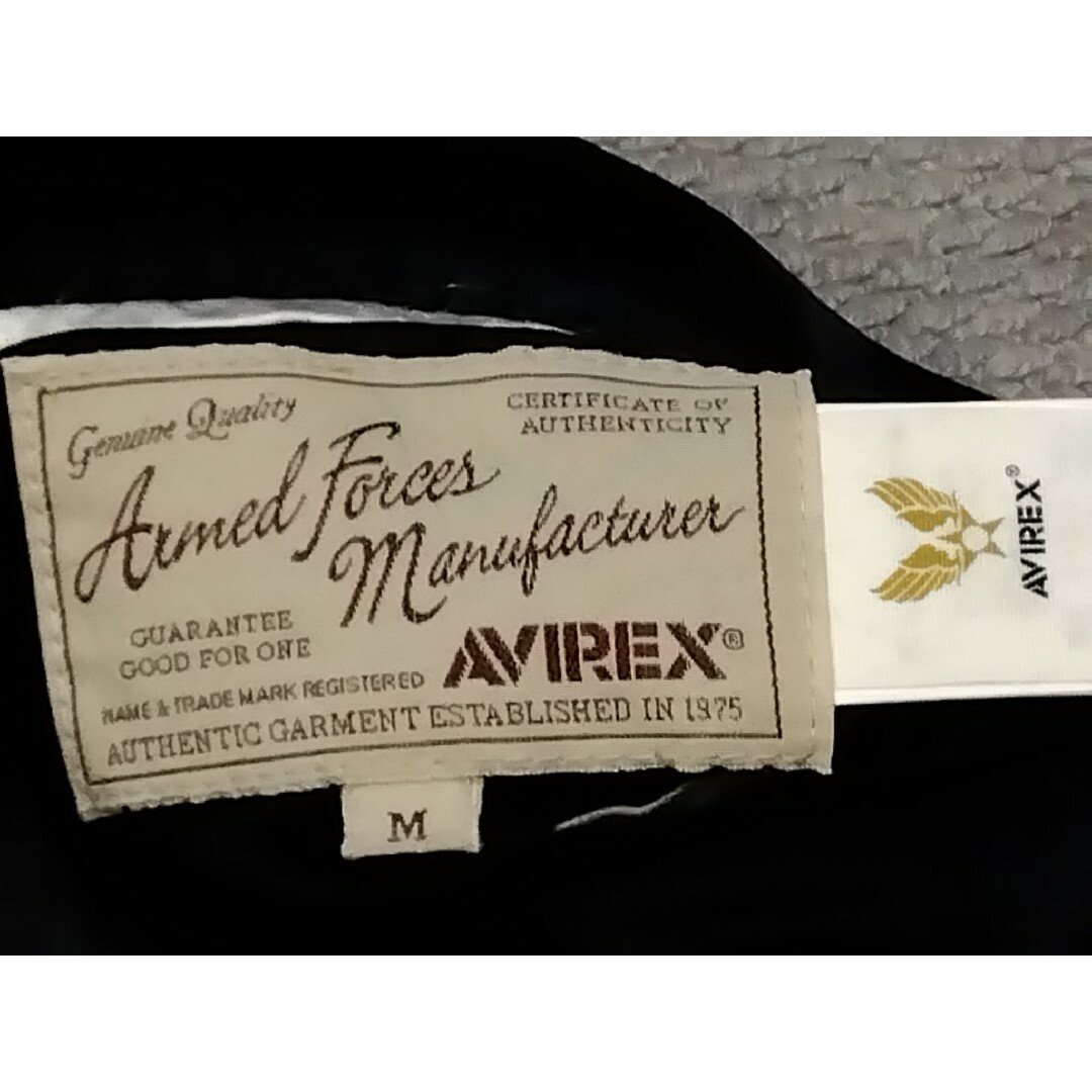 AVIREX - 激レア!100着限定 AVIREX リバーシブルスカジャン AVIREX - 激レア!100着限定 AVIREX リバーシブルスカジャン