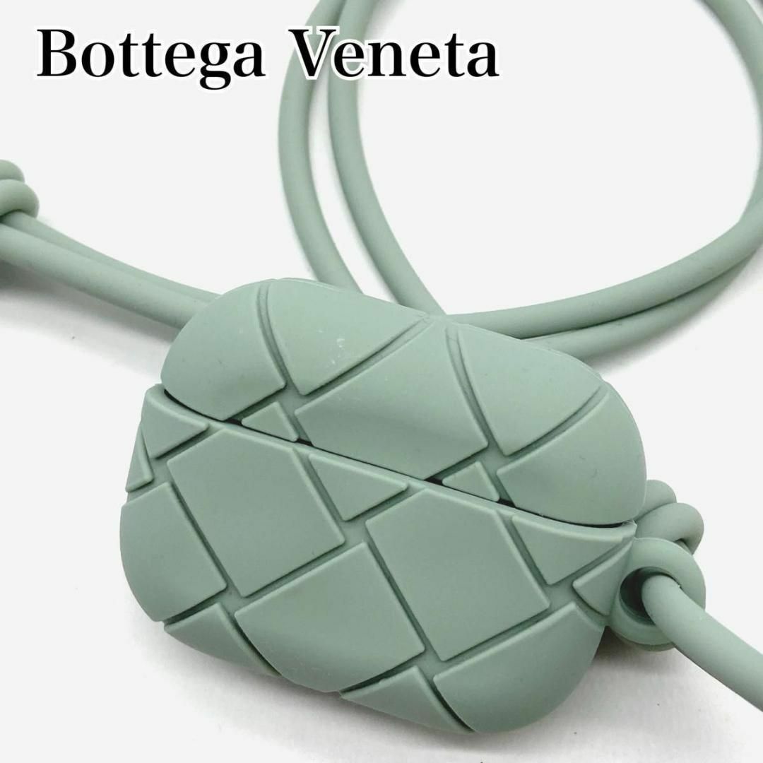 BOTTEGA VENETA - 【未使用級 希少カラー】ボッテガヴェネタ BOTTEGA VENETA - 【未使用級 希少カラー】ボッテガヴェネタ