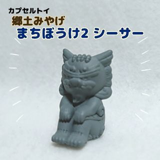VOLKS - 中原淳一・ぱたーん版 SDGr 女の子 ロリーナ ロリーナⅡ VOLKS - 中原淳一・ぱたーん版 SDGr 女の子 ロリーナ ロリーナⅡ
