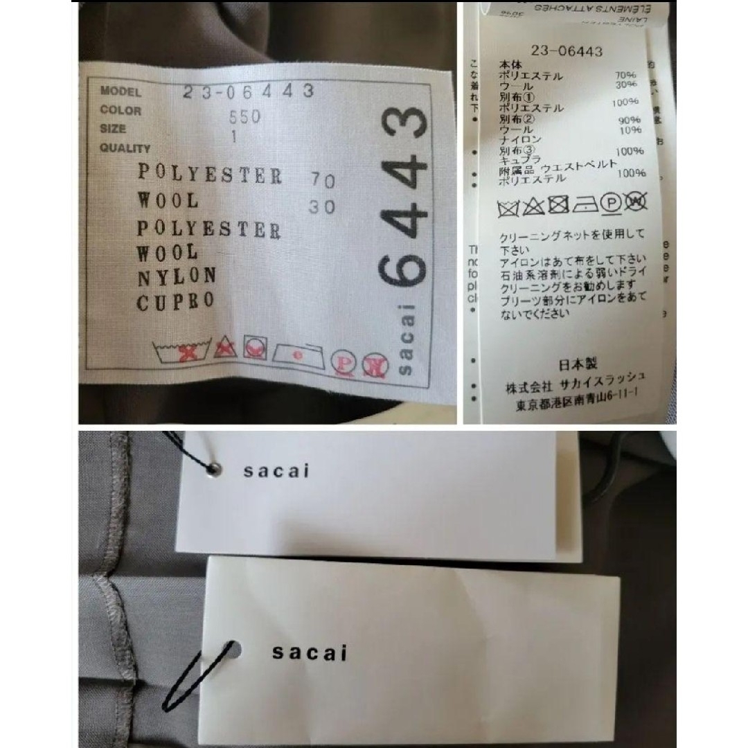 sacai - sacai 着用1度の美品 191000円 23SS PleatedJacketの sacai - sacai 着用1度の美品 191000円 23SS PleatedJacketの