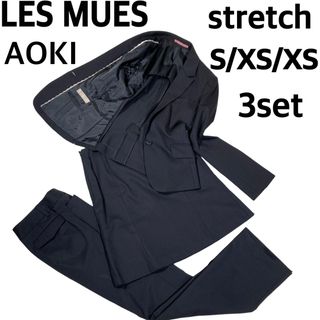 AOKI(スーツ)のフリマアイテム一覧 AOKI(スーツ)のフリマアイテム一覧