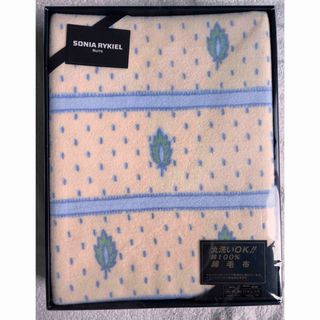 SONIA RYKIEL - 新品未開封SONIA RYKIEL 綿100% 毛布140x200cmの SONIA RYKIEL - 新品未開封SONIA RYKIEL 綿100% 毛布140x200cmの