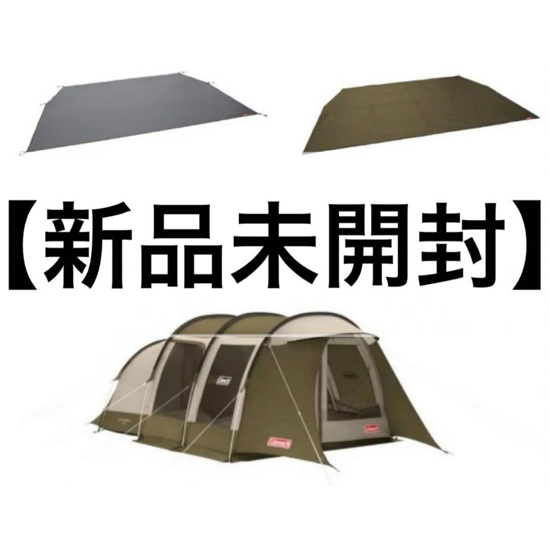 Coleman - コールマン トンネル2ルームハウス LDX オリーブ Coleman - コールマン トンネル2ルームハウス LDX オリーブ