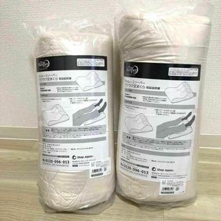 LIXIL - LIXIL TOSTEM 電動ユニット K-01R-BXFA 新品未使用の LIXIL - LIXIL TOSTEM 電動ユニット K-01R-BXFA 新品未使用の