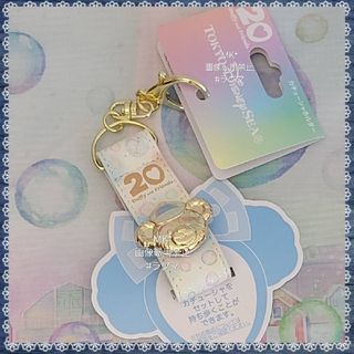 Disney - ワッペン 20個 全種類コンプリートセット カラフル Disney - ワッペン 20個 全種類コンプリートセット カラフル