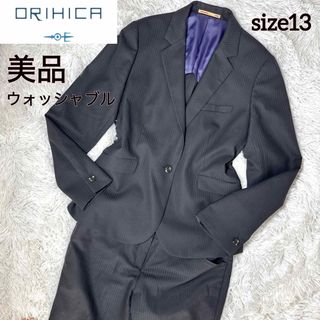 ORIHICA(フォーマル/ドレス)のフリマアイテム一覧 ORIHICA(フォーマル/ドレス)のフリマアイテム一覧