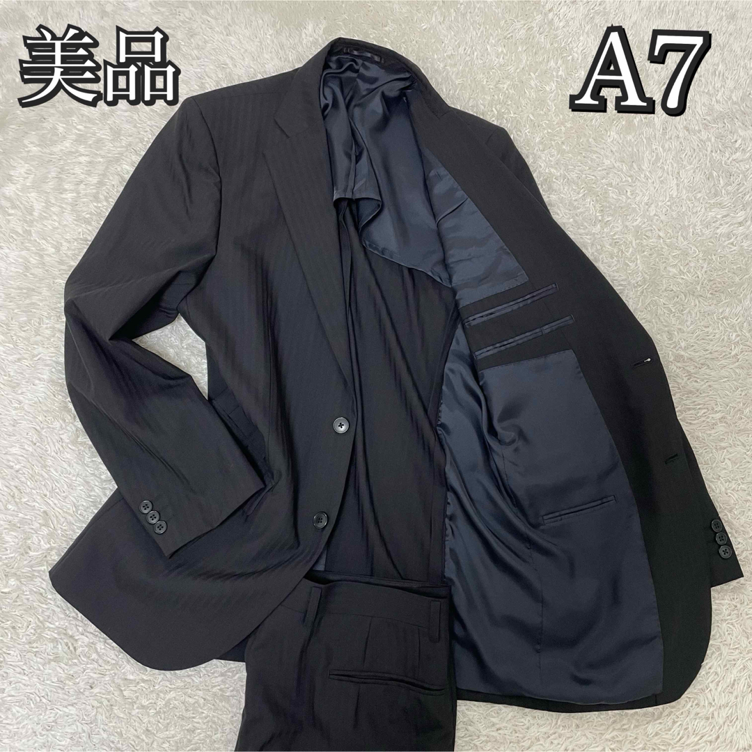 AEON - 【未使用級】トップバリュ ブラックストライプ AEON - 【未使用級】トップバリュ ブラックストライプ