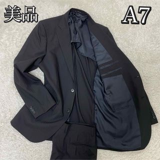 AEON - 【未使用級】トップバリュ ブラックストライプ AEON - 【未使用級】トップバリュ ブラックストライプ