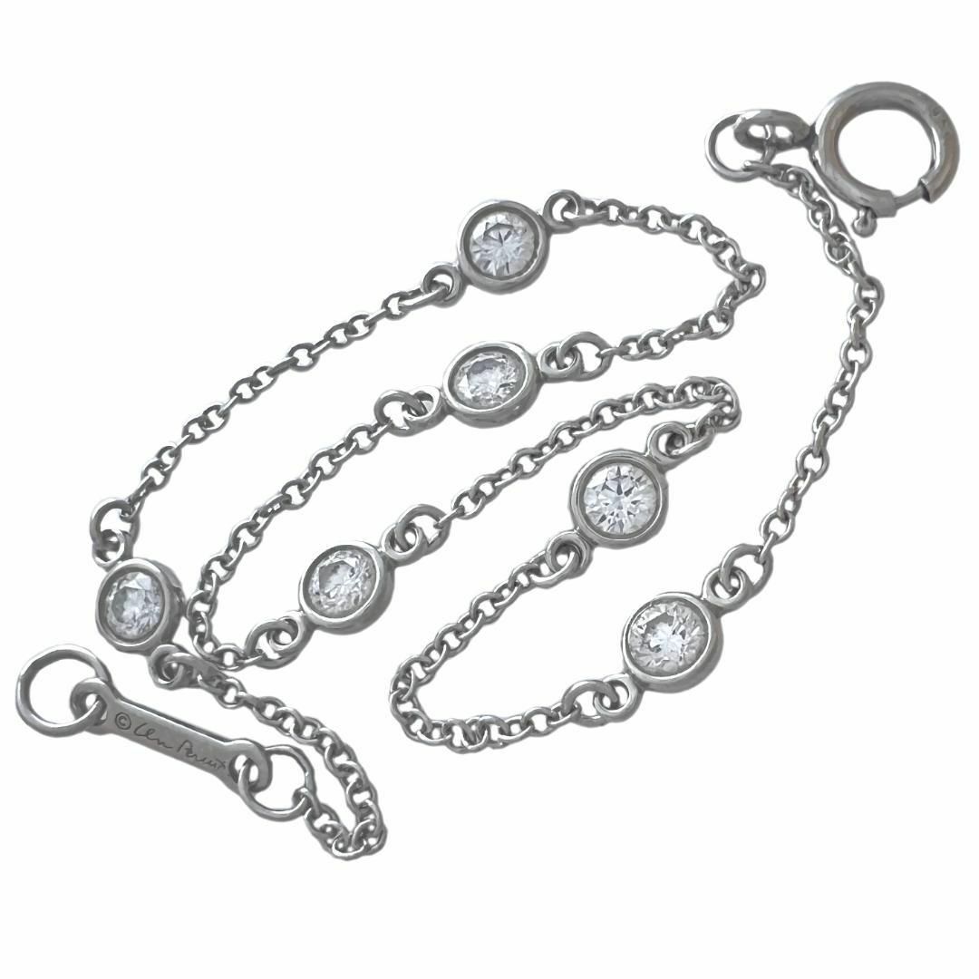Tiffany & Co. - 極美品 ティファニー ブレス バイザヤード Tiffany & Co. - 極美品 ティファニー ブレス バイザヤード