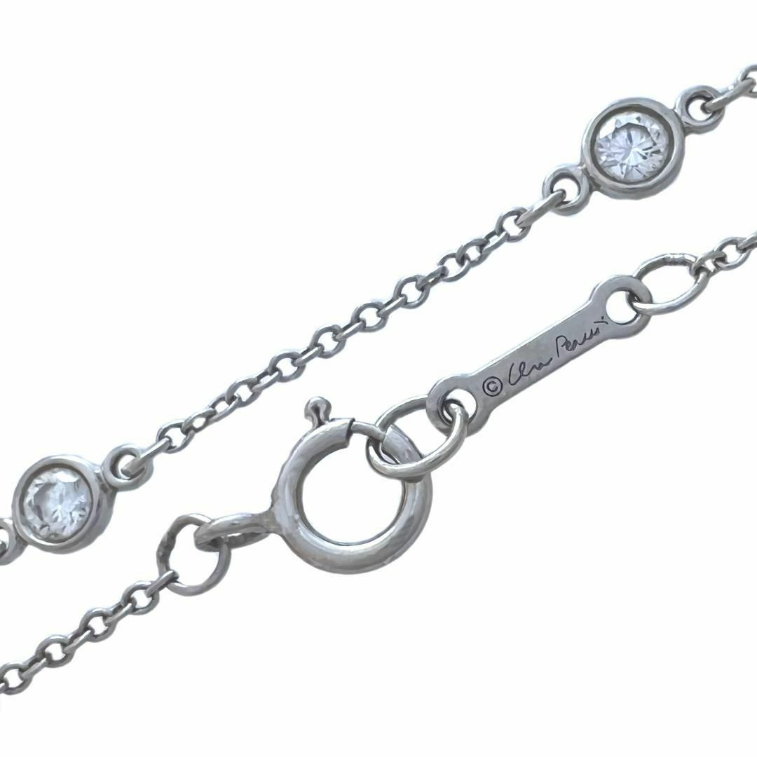 Tiffany & Co. - 極美品 ティファニー ブレス バイザヤード Tiffany & Co. - 極美品 ティファニー ブレス バイザヤード