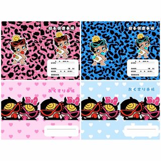 HYSTERIC MINI - ヒスミニ 母子手帳ケース ピンク Lサイズの通販 HYSTERIC MINI - ヒスミニ 母子手帳ケース ピンク Lサイズの通販