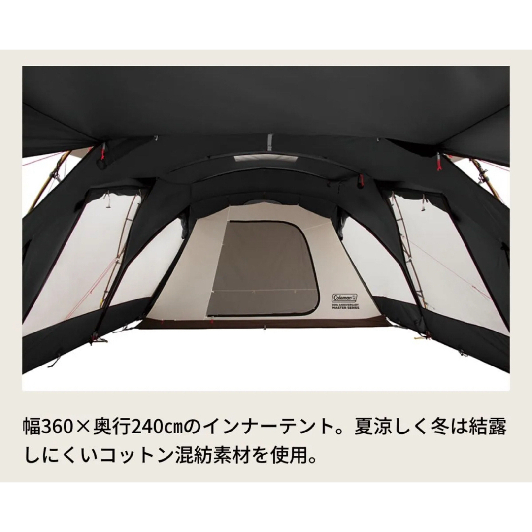 Coleman - 【新品未開封】コールマン コクーンDRリミテッド 数量 Coleman - 【新品未開封】コールマン コクーンDRリミテッド 数量