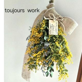 カッコいい系 横型 ドライフラワースワッグ の通販 by tineko's カッコいい系 横型 ドライフラワースワッグ の通販 by tineko's