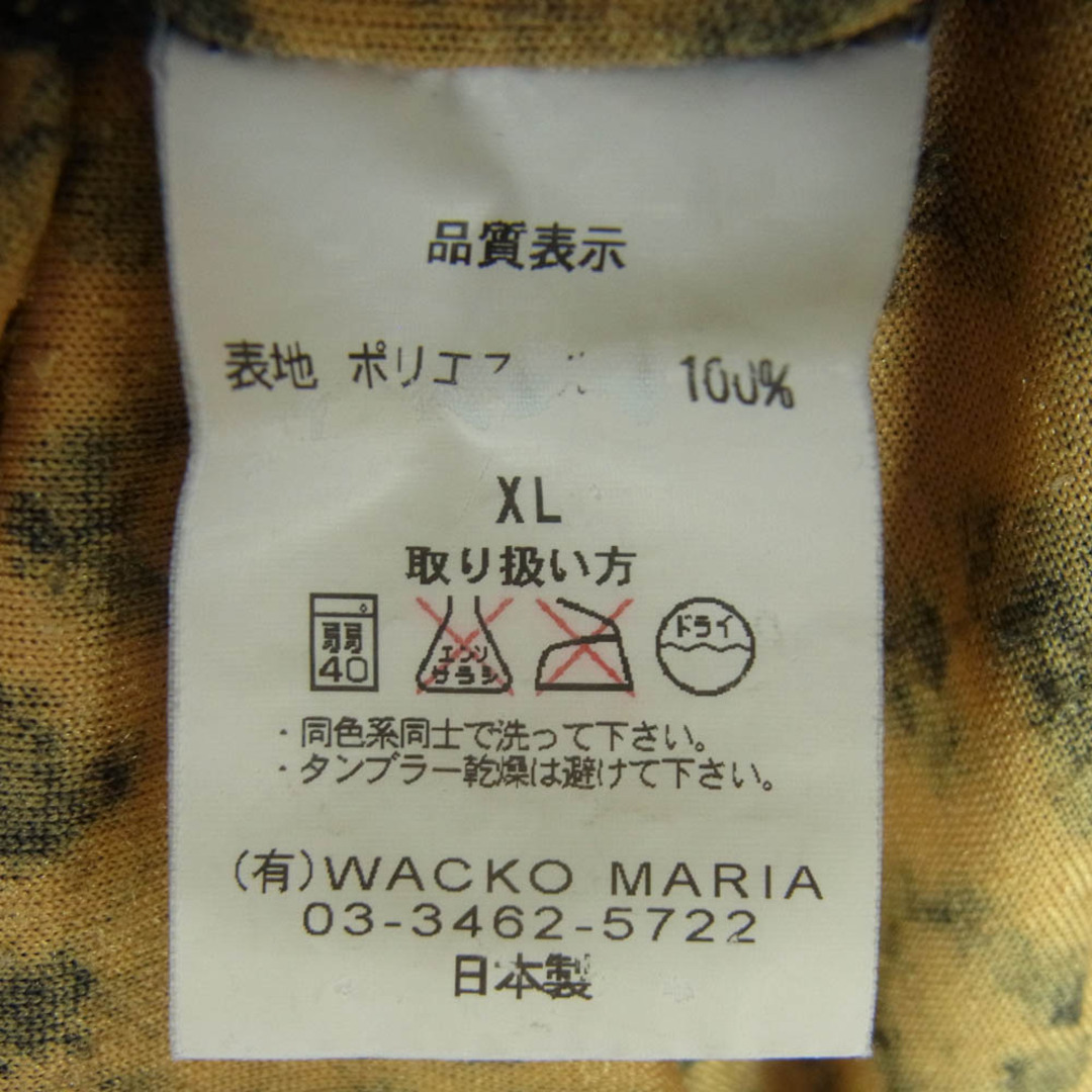 WACKO MARIA - WACKO MARIA ワコマリア レオパード ショート WACKO MARIA - WACKO MARIA ワコマリア レオパード ショート