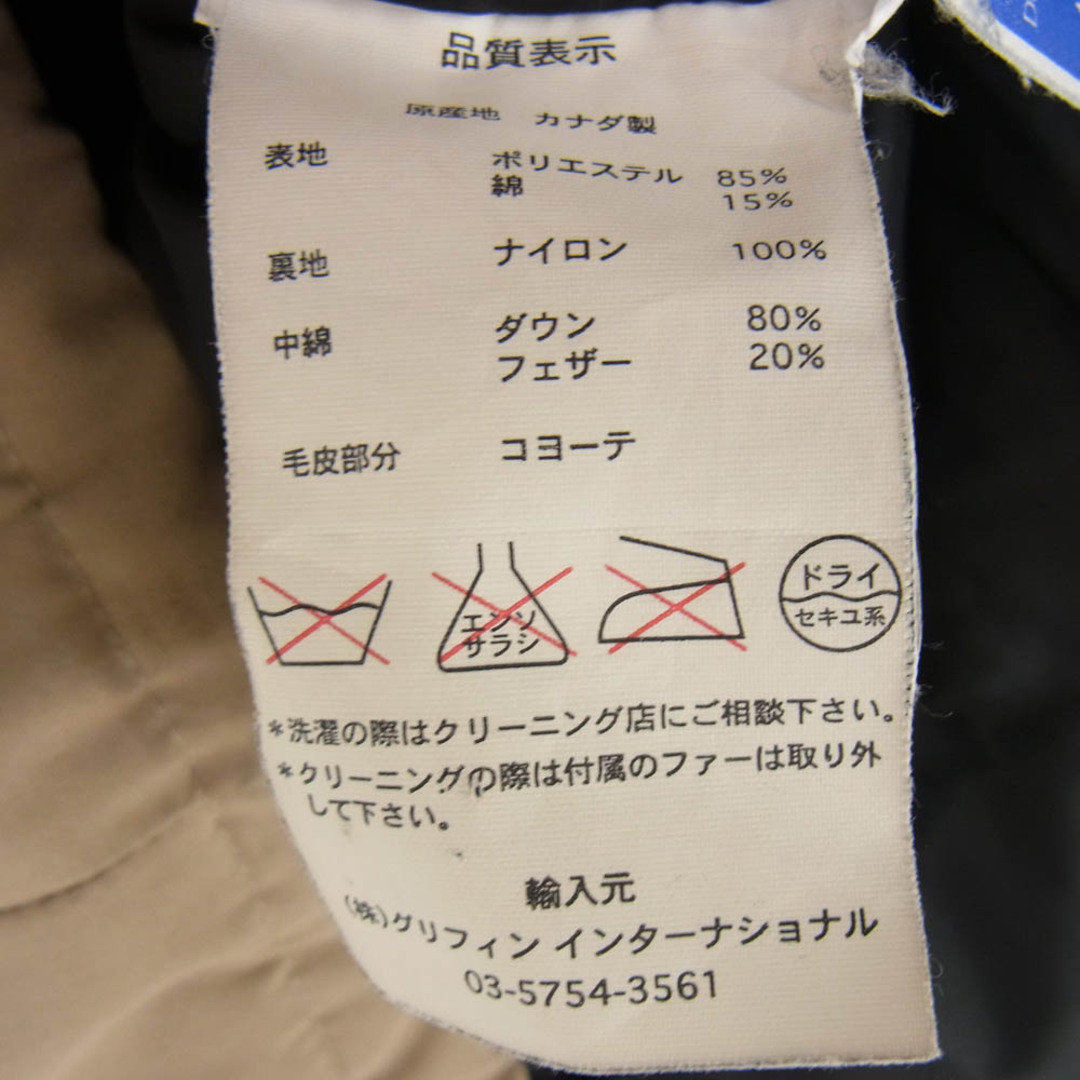 CANADA GOOSE - CANADA GOOSE カナダグース 68F8490 グリフィン CANADA GOOSE - CANADA GOOSE カナダグース 68F8490 グリフィン