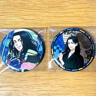 東京リベンジャーズ - まるくじ 東京リベンジャーズ 三途春千夜 東京リベンジャーズ - まるくじ 東京リベンジャーズ 三途春千夜