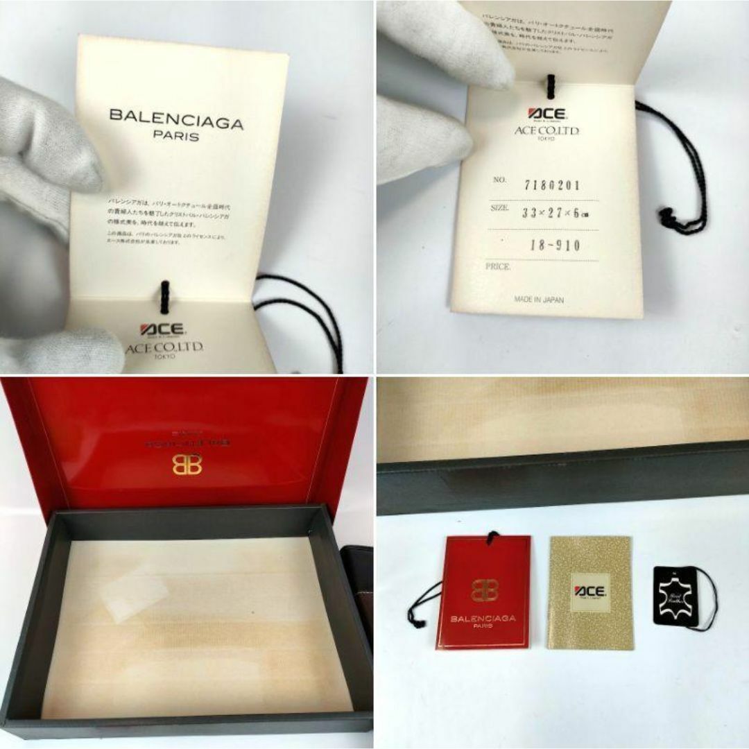 BALENCIAGA - 極美品 BALENCIAGA バレンシアガ クラッチバッグ BALENCIAGA - 極美品 BALENCIAGA バレンシアガ クラッチバッグ