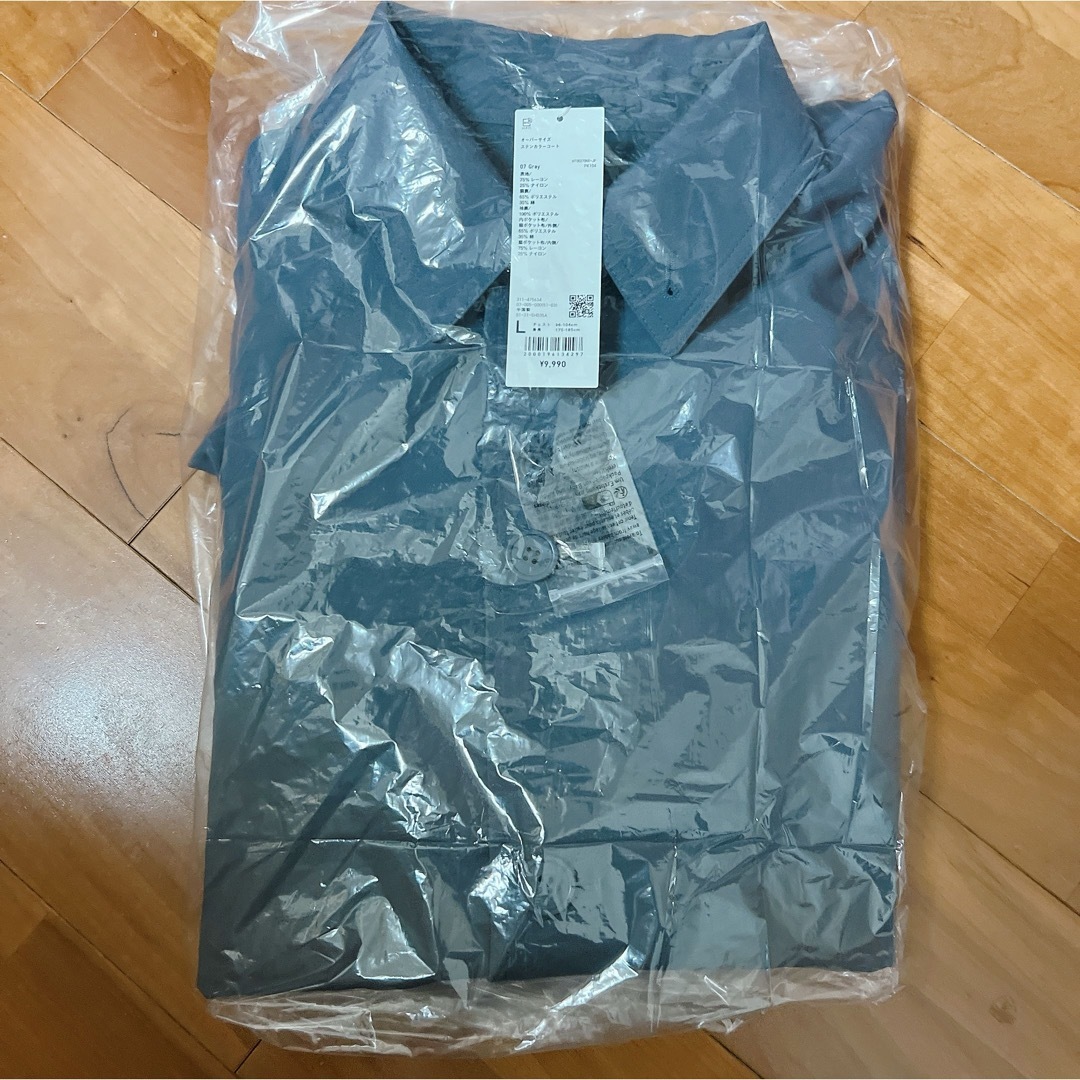 UNIQLO - ユニクロU オーバーサイズステンカラーコート グレー L UNIQLO - ユニクロU オーバーサイズステンカラーコート グレー L
