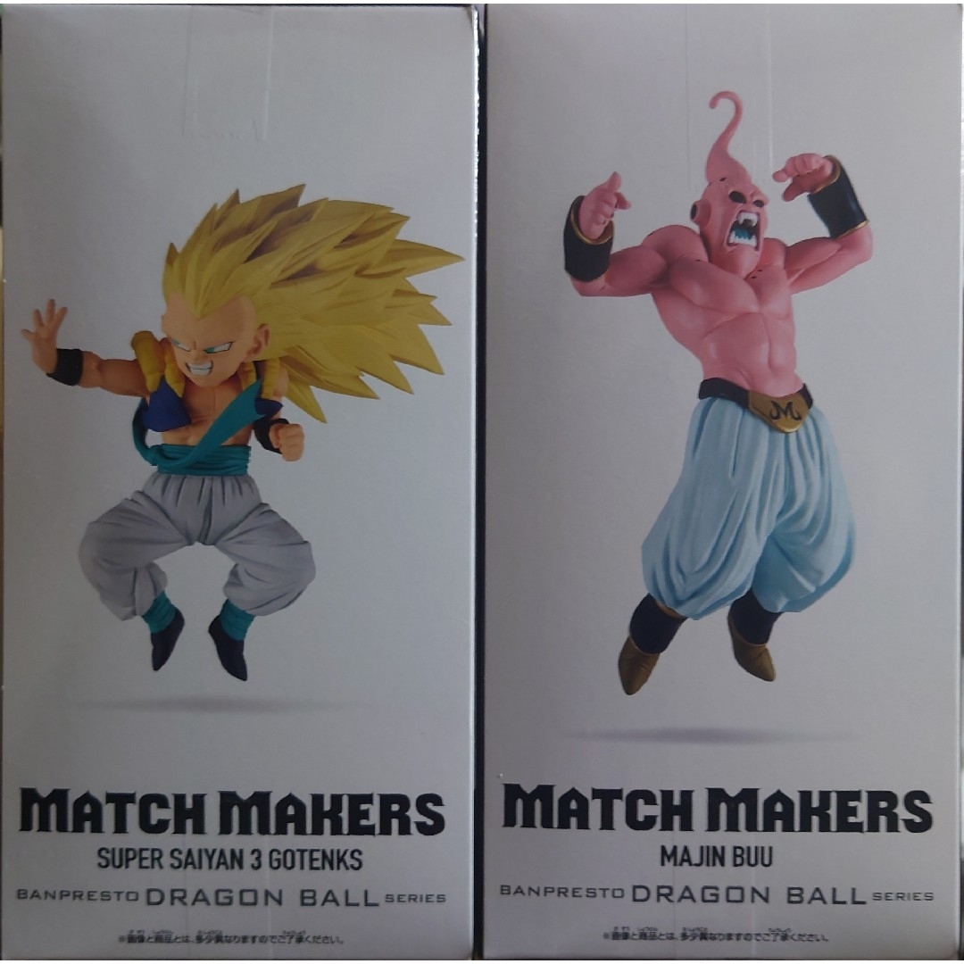 ドラゴンボールZ MATCH MAKERS 超サイヤ人3ゴテンクス魔人ブウの ドラゴンボールZ MATCH MAKERS 超サイヤ人3ゴテンクス魔人ブウの