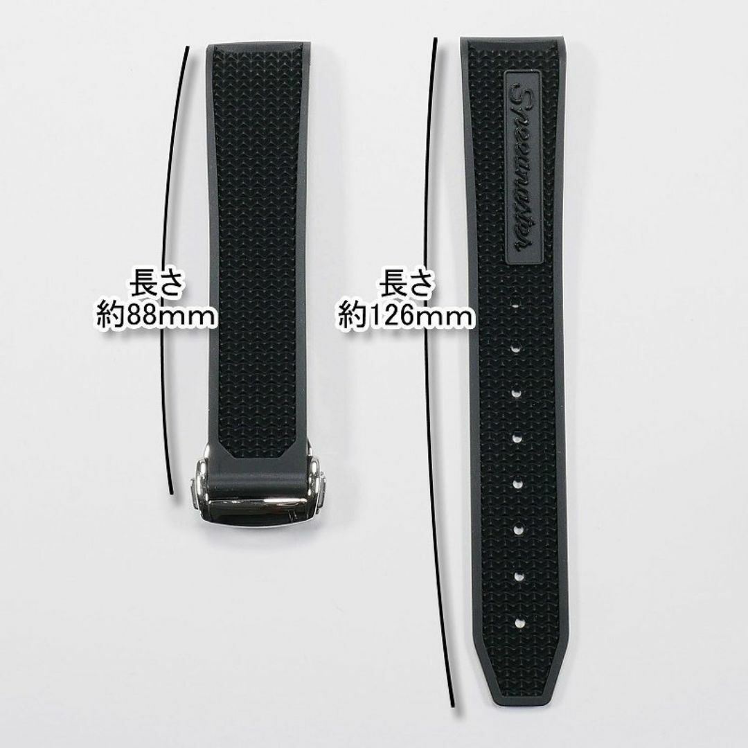 スピードマスター/スウォッチ×オメガ 対応ラバーベルト バックル スピードマスター/スウォッチ×オメガ 対応ラバーベルト バックル