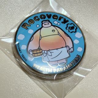 当時物】【超美品】【超激レア】イナズマン マスダヤトーキング 当時物】【超美品】【超激レア】イナズマン マスダヤトーキング