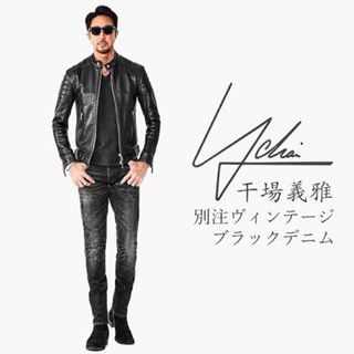 A.P.C - 【未使用品】A.P.C. NEW CURE 廃盤モデル インディゴ A.P.C - 【未使用品】A.P.C. NEW CURE 廃盤モデル インディゴ