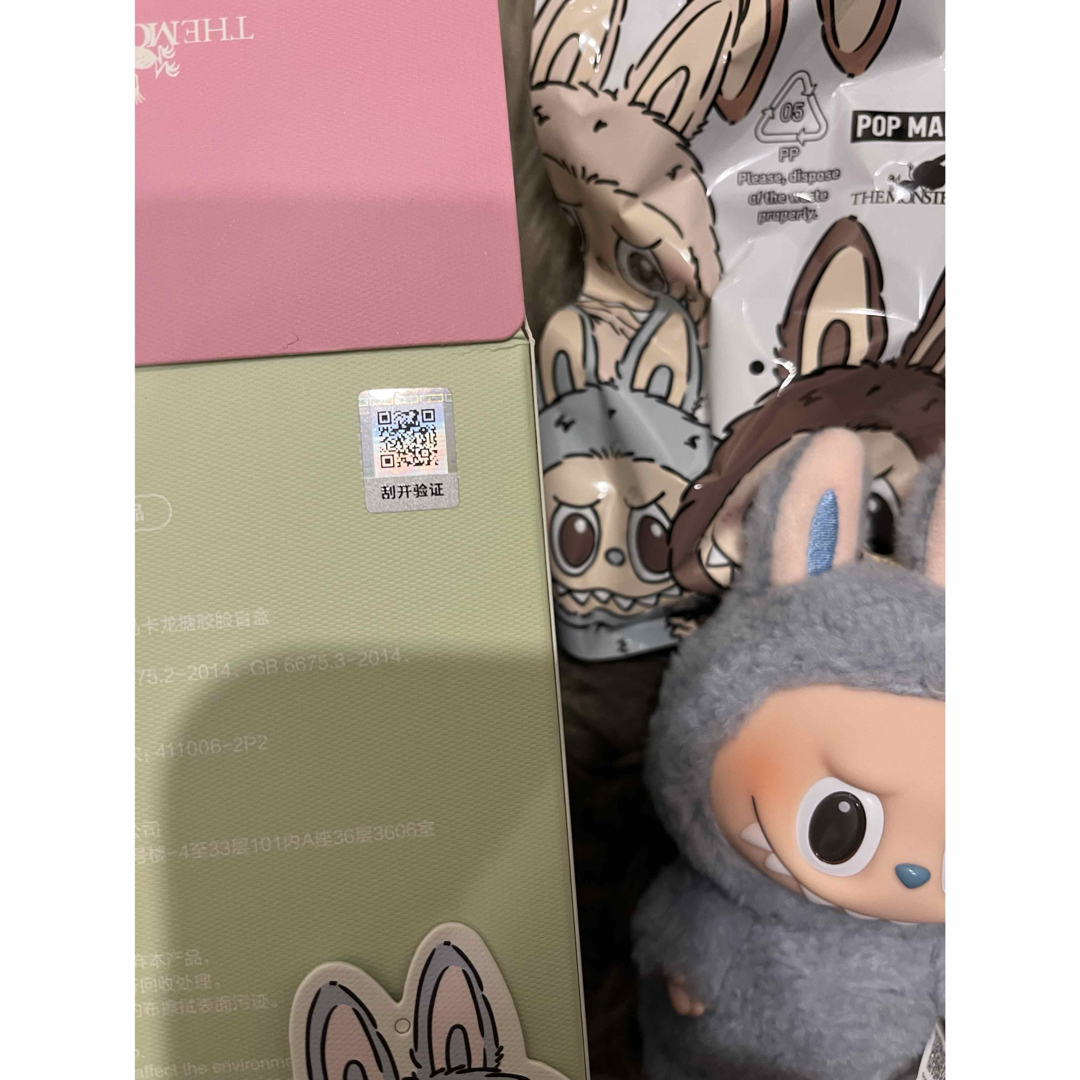THE MONSTERS Exciting Macaron ぬいぐるみ シリーズの通販 by THE MONSTERS Exciting Macaron ぬいぐるみ シリーズの通販 by