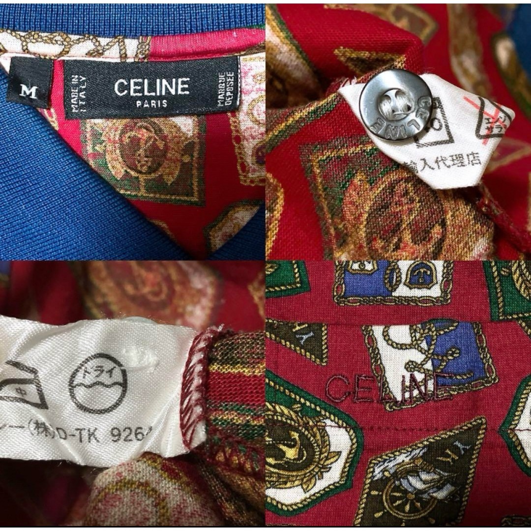 CELINE - セリーヌ ポロシャツ 半袖 総柄 ロゴ ヴィンテージ M CELINE - セリーヌ ポロシャツ 半袖 総柄 ロゴ ヴィンテージ M