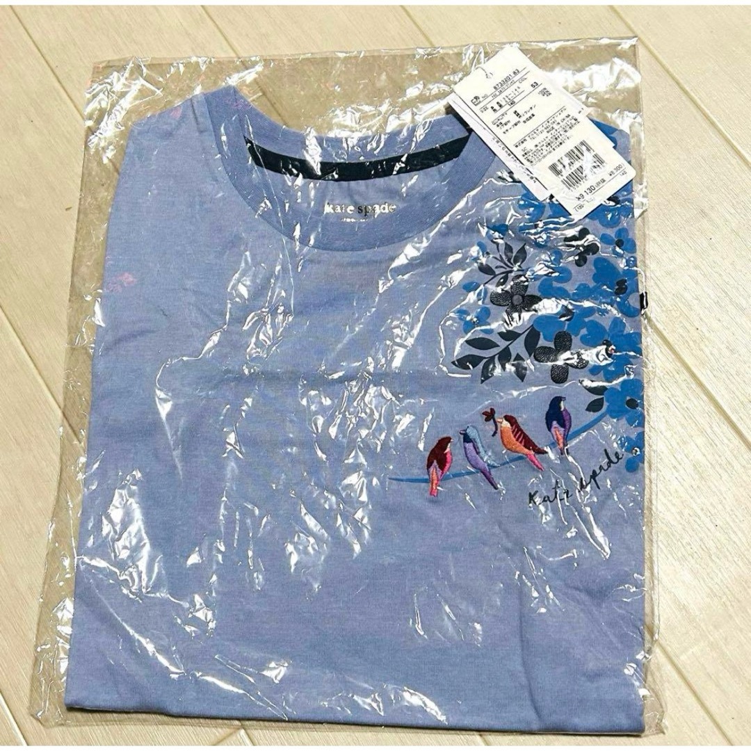 kate spade NEW YORK - 未使用 ケイトスペード トロピカル kate spade NEW YORK - 未使用 ケイトスペード トロピカル