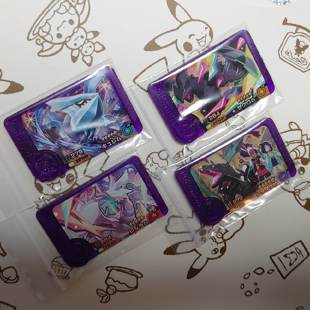 フレンダ エンタメ/ホビーのトレーディングカード(その他)の商品写真