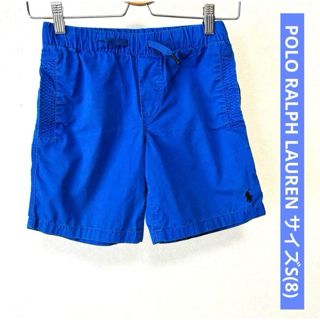 POLO RALPH LAUREN - ポロラルフローレン コットンショート POLO RALPH LAUREN - ポロラルフローレン コットンショート