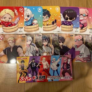 UHA味覚糖 - ドズル社 ぷっちょ オリジナルカード1枚入&極楽湯 UHA味覚糖 - ドズル社 ぷっちょ オリジナルカード1枚入&極楽湯