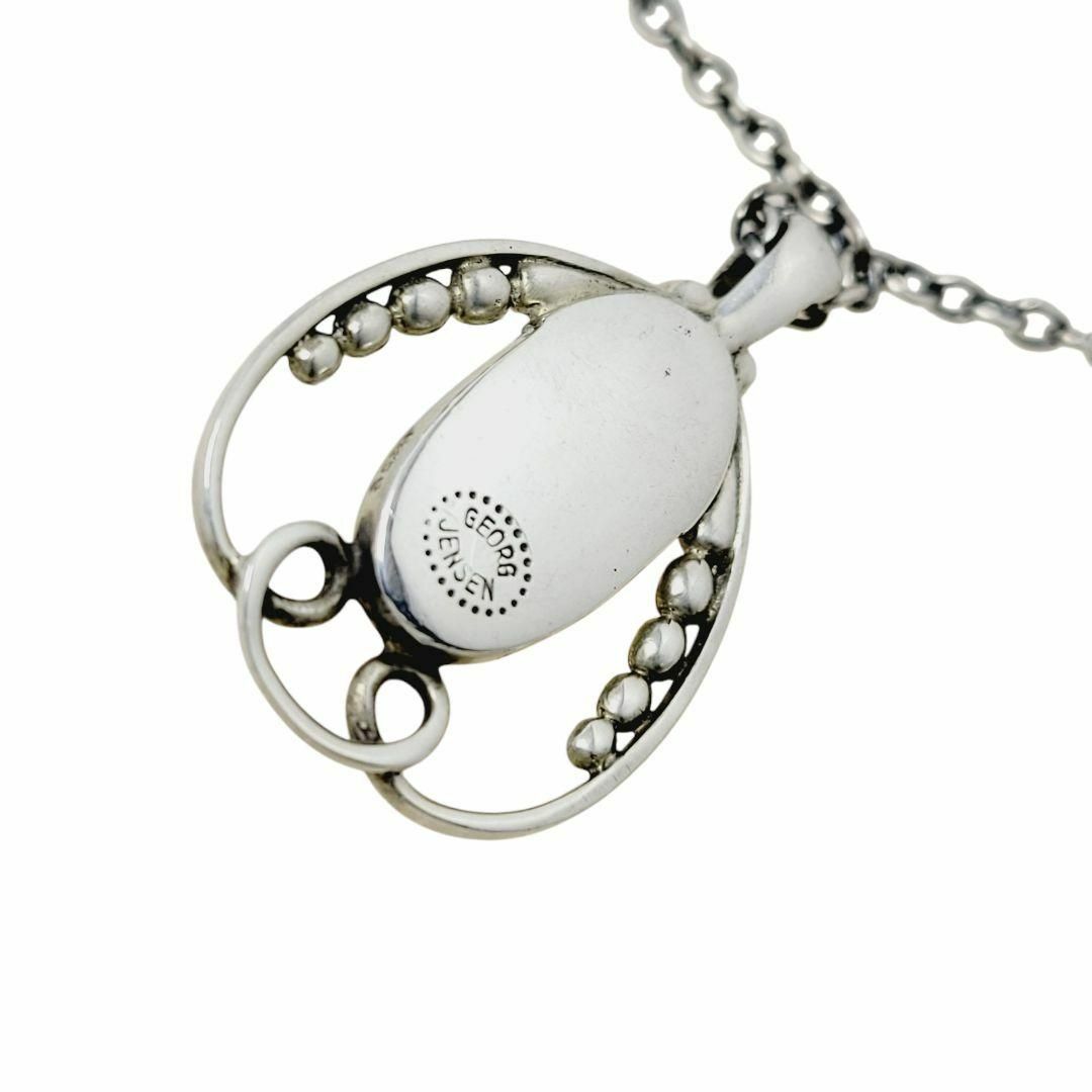 Georg Jensen - GEORG JENSEN ネックレス 925S 葡萄の通販 by Georg Jensen - GEORG JENSEN ネックレス 925S 葡萄の通販 by