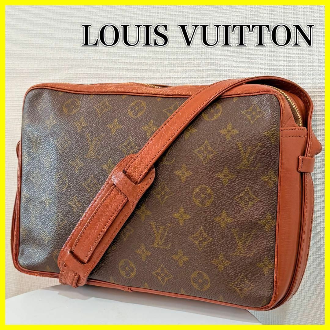 LOUIS VUITTON - □美品□ルイヴィトン LOUIS VUITTON サック LOUIS VUITTON - □美品□ルイヴィトン LOUIS VUITTON サック