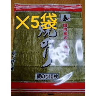 鹿児島県長島町産あおさ あおさのり 海苔 乾燥あおさ あおさの 鹿児島県長島町産あおさ あおさのり 海苔 乾燥あおさ あおさの