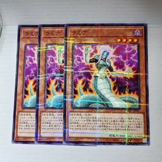 中古品】おてんばなメロディー 鈴音リン S109‐063SSP サイン入り 中古品】おてんばなメロディー 鈴音リン S109‐063SSP サイン入り