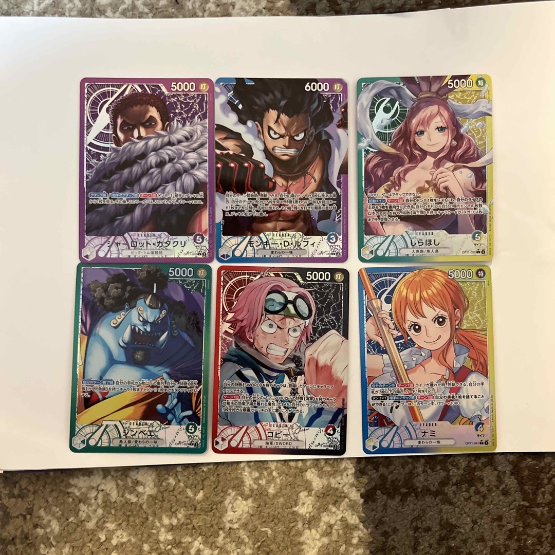 ONE PIECE - ワンピースカード 神速の拳 リーパラ ゴッドパック6 ONE PIECE - ワンピースカード 神速の拳 リーパラ ゴッドパック6