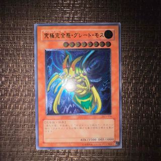 韓国 NIKKE NIVEL ARENA カード レッドフード サインの通販 by 韓国 NIKKE NIVEL ARENA カード レッドフード サインの通販 by