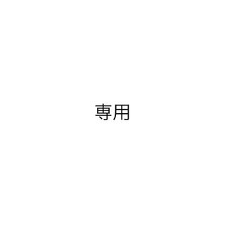 familiar - 【新品】2025 KINOKUNIYA x familiar 第2弾コラボ familiar - 【新品】2025 KINOKUNIYA x familiar 第2弾コラボ