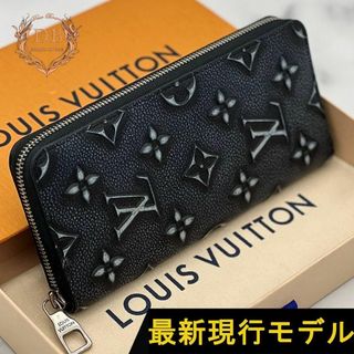 LOUIS VUITTON - 極美品 ルイヴィトン タイガ ポルトフォイユ LOUIS VUITTON - 極美品 ルイヴィトン タイガ ポルトフォイユ