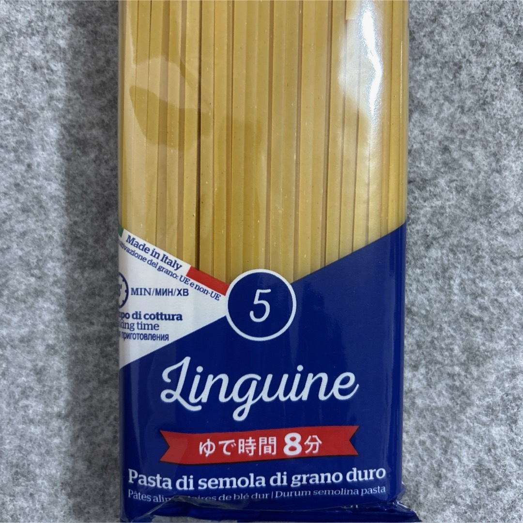 イタリア産 リングイネ 500g×3袋セット パスタ スパゲッティの イタリア産 リングイネ 500g×3袋セット パスタ スパゲッティの